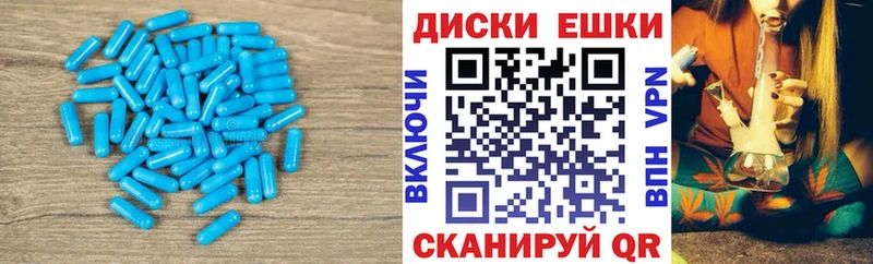 ЭКСТАЗИ 280мг  наркотики  Холм 