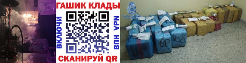 Гашиш hashish  Холм 