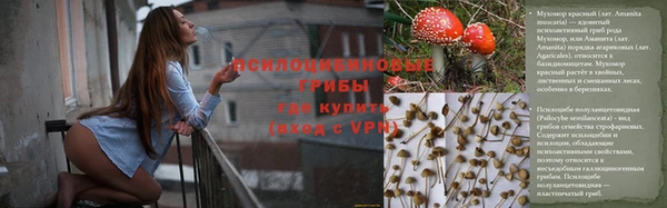 гашиш Покровск