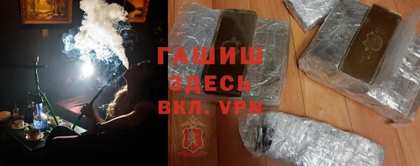 марки lsd Абдулино