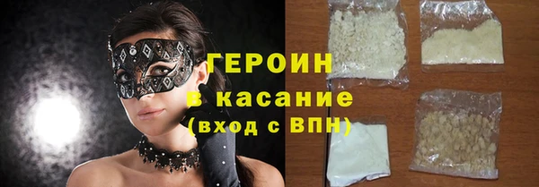 гашиш Покровск