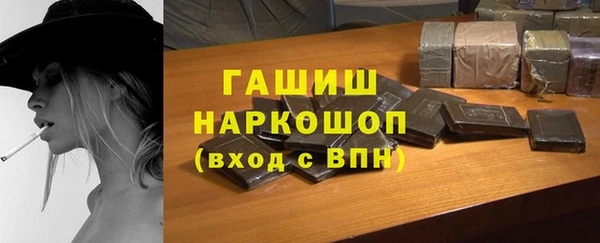 ешки Абаза