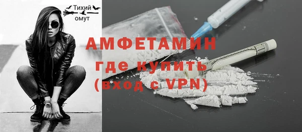 ешки Абаза