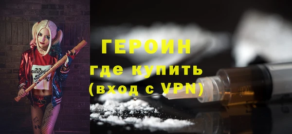 марки lsd Абдулино