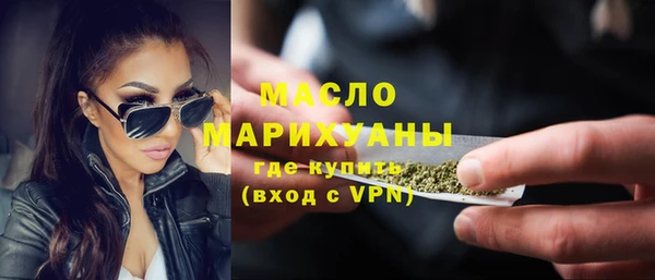 гашиш Покровск