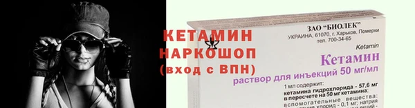 гашиш Покровск