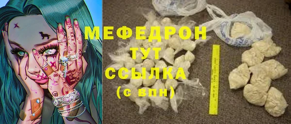 гашиш Покровск