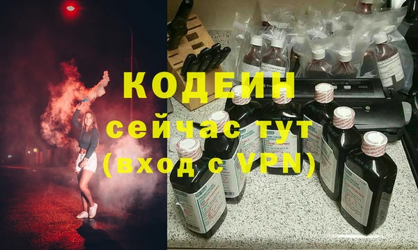 марки lsd Абдулино