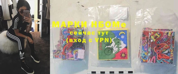 ешки Абаза