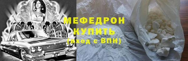 гашиш Покровск