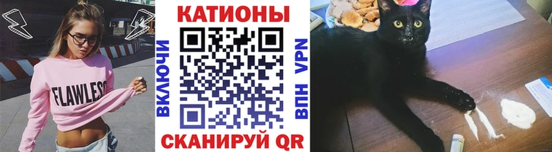 Мефедрон VHQ  закладки  Холм 